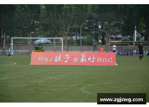 威尼斯wns9778鲁能球员基地：青岛足球训练新中心