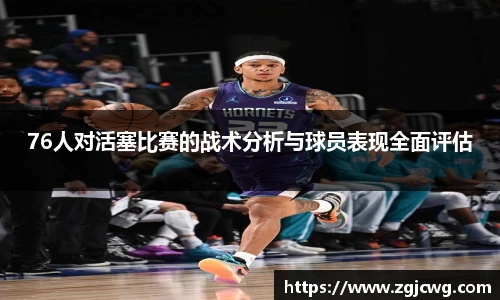 xc体育官方网站入口