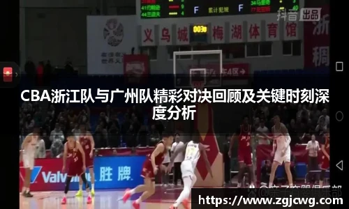 xc体育网址